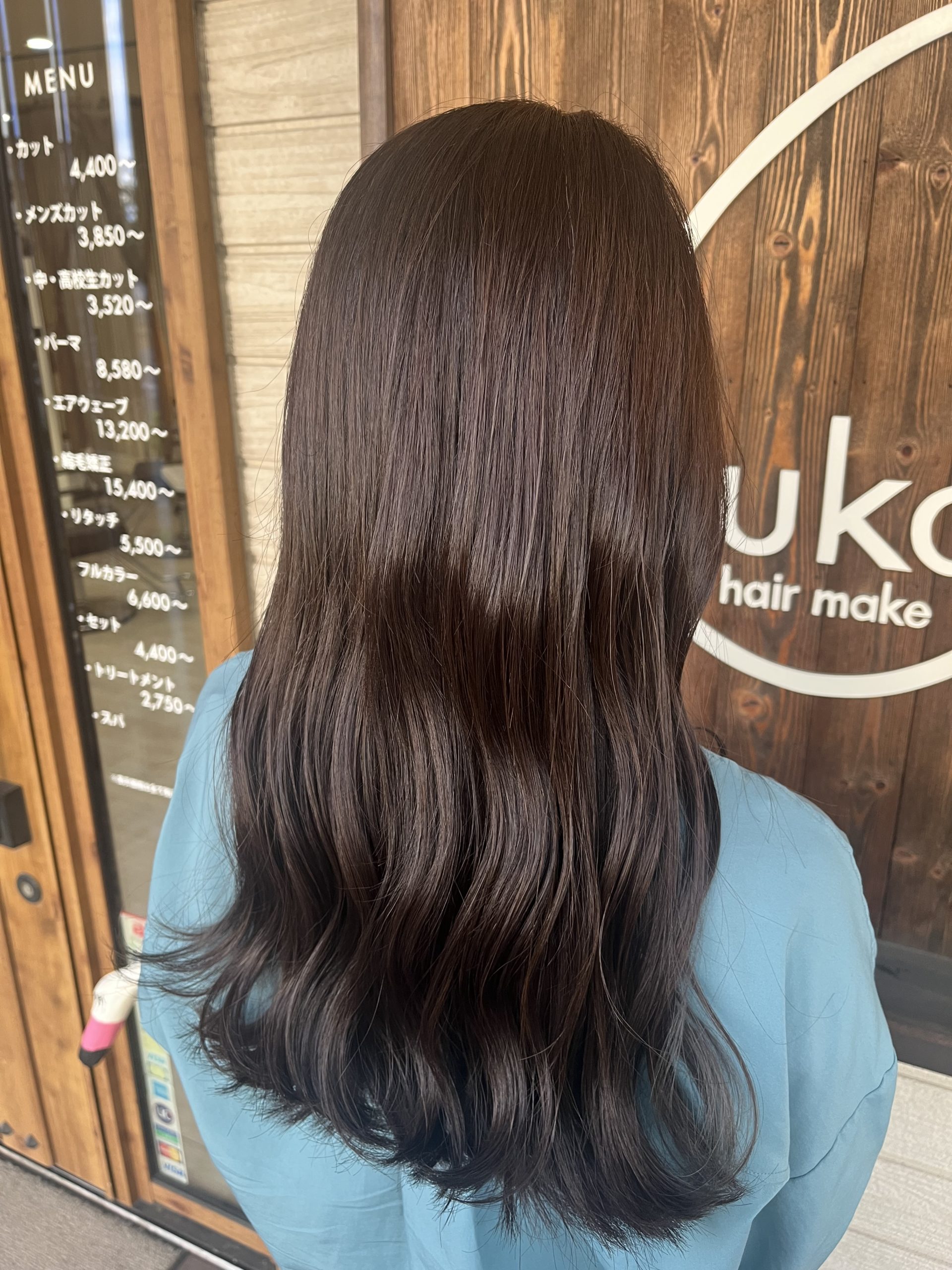 ヘアの賞美期限過ぎてませんか？