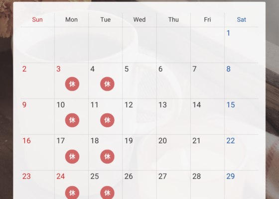 11月の定休日と秋冬ヘアのおすすめ☆