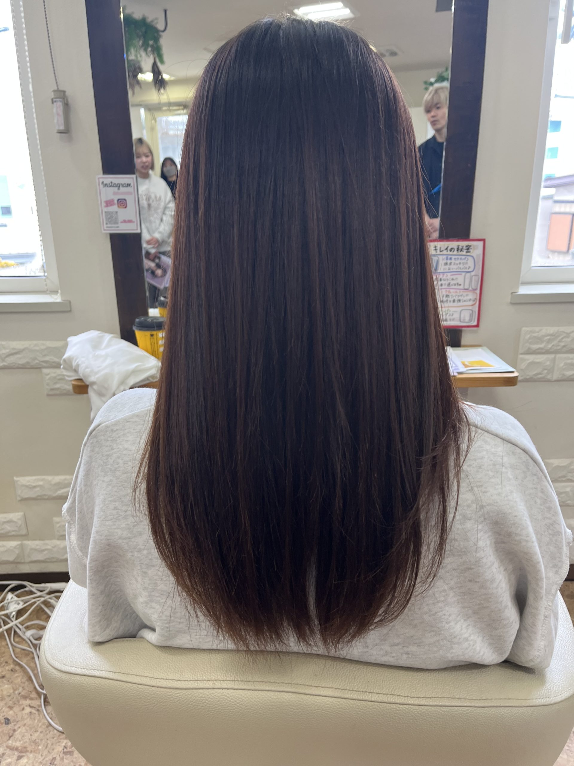 酸熱トリートメントとは！？