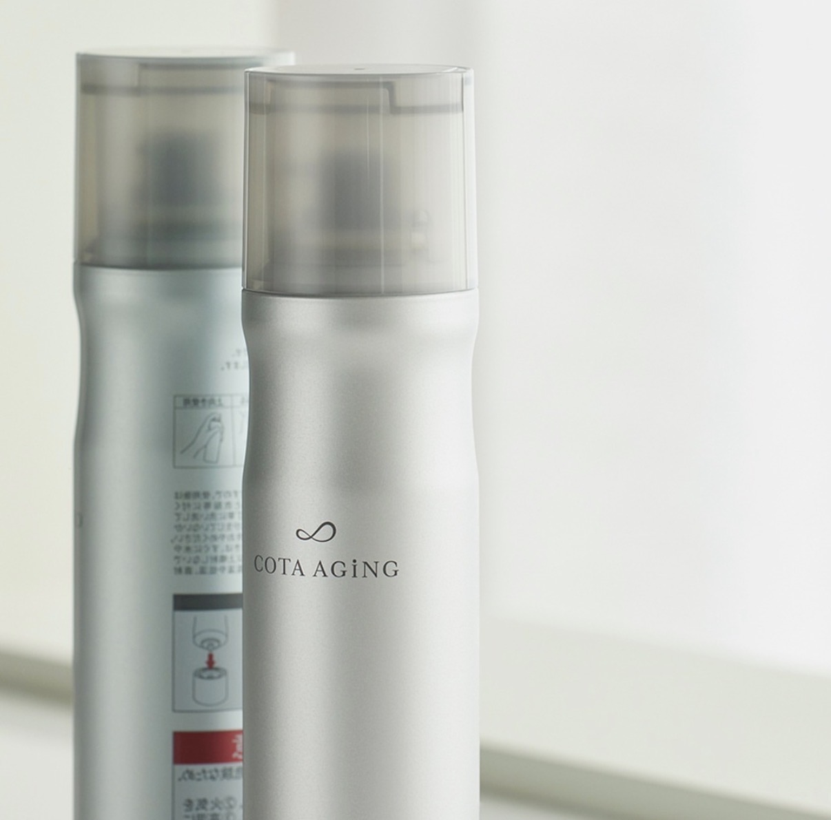 未来の髪のために