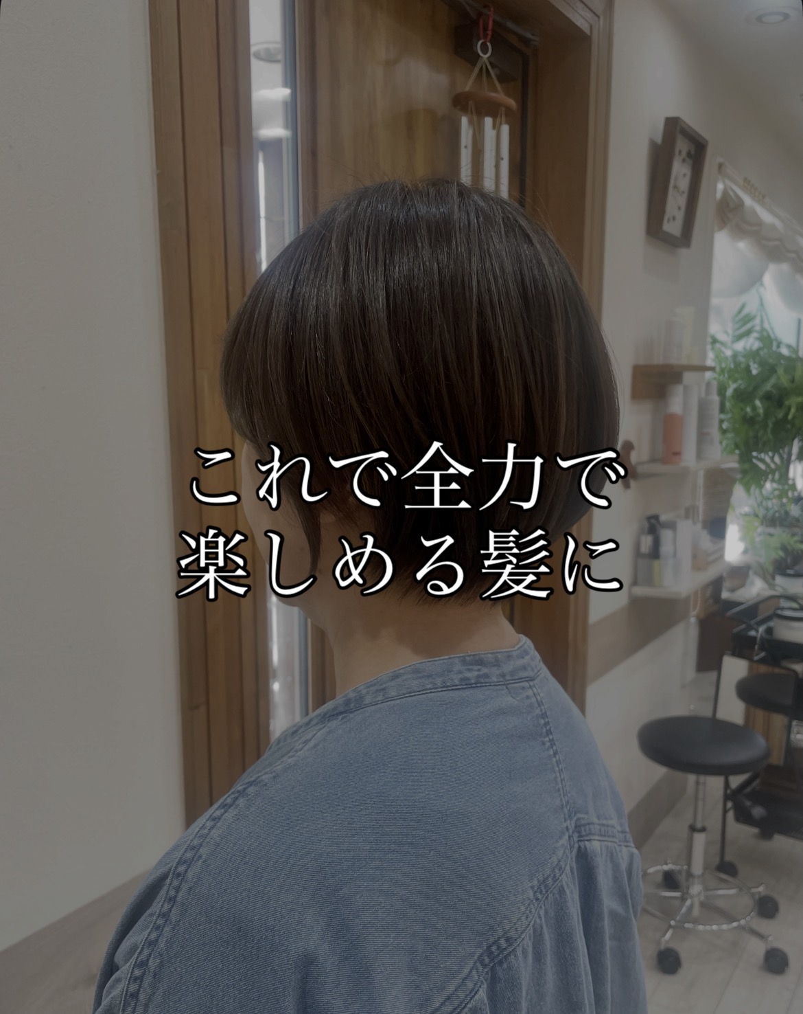 ライブ前の大事なメンテナンス☆