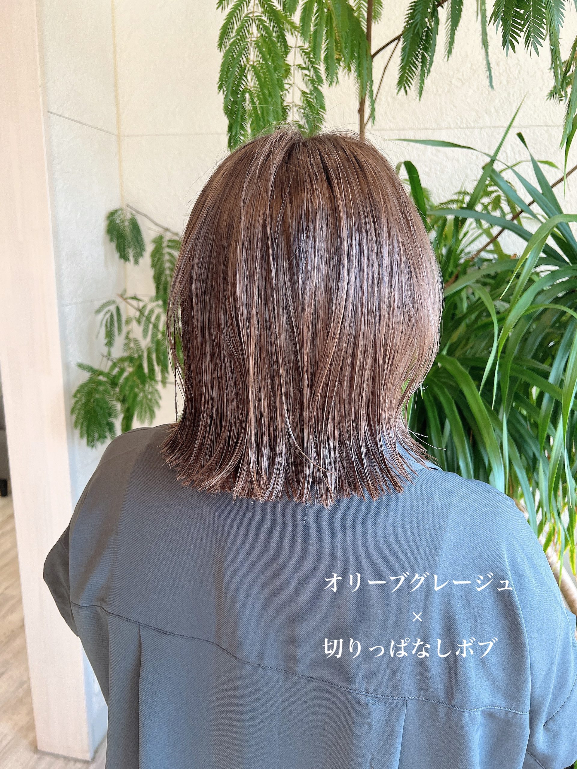 劇的ビフォーアフター