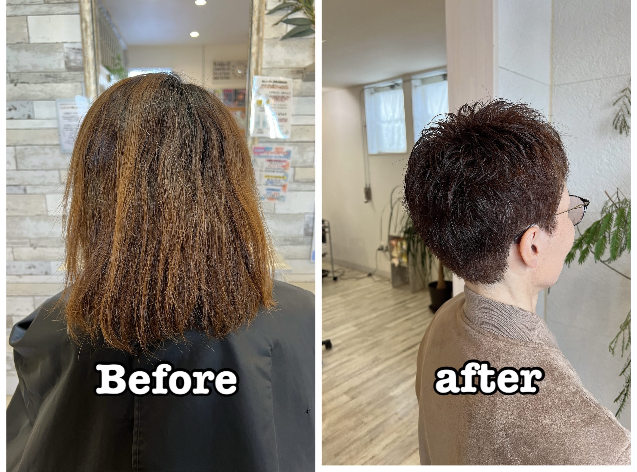 ミディアム〜ベリーショート　スタイルチェンジ