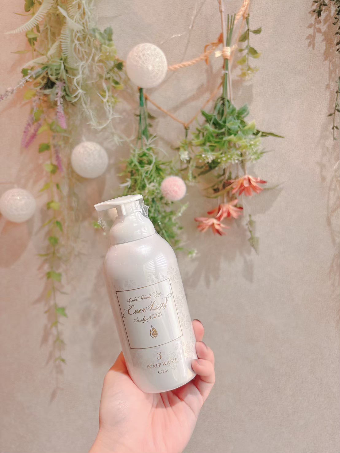 〈春の頭皮トラブル対策〉