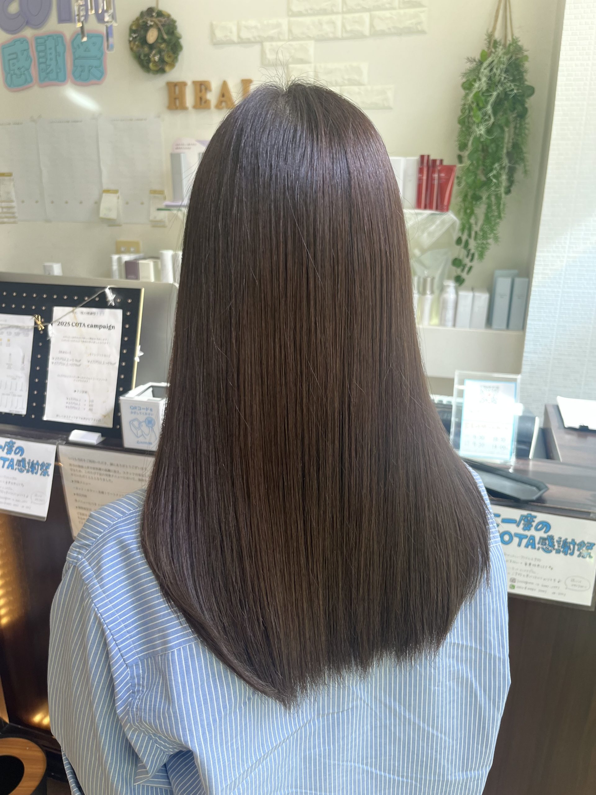 美容室なのにカウンセリング長め？それ、私達の愛です