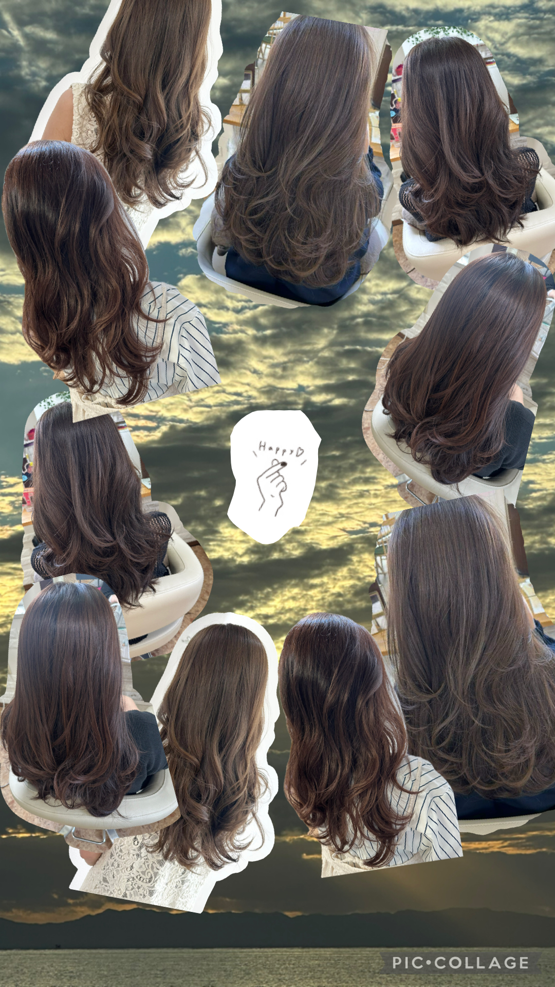 年内営業のお知らせ