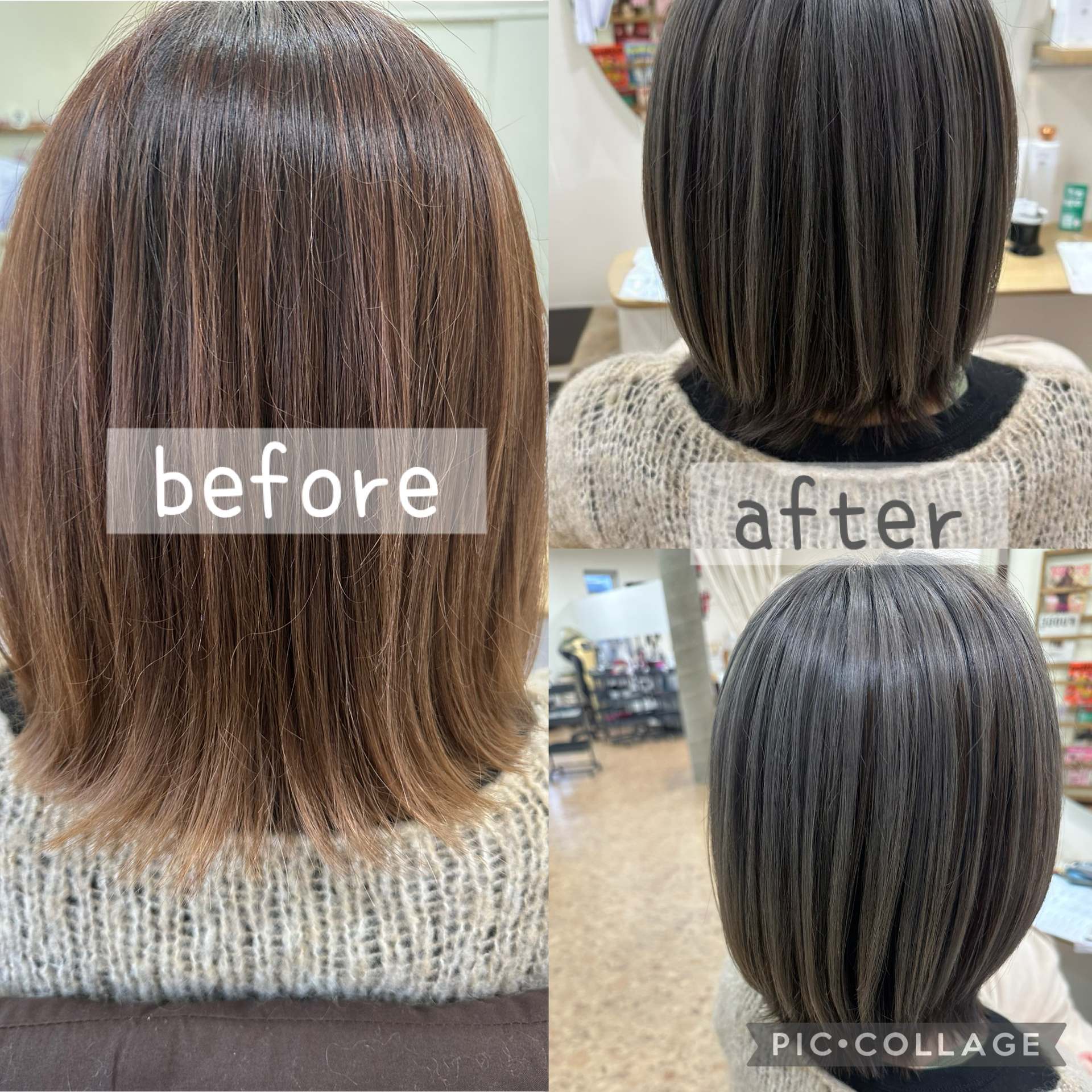 “相談しながら一緒に決めましょう”